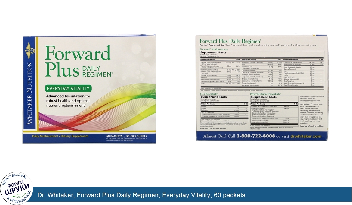Dr._Whitaker__Forward_Plus_Daily_Regimen__Everyday_Vitality__60_packets.jpg