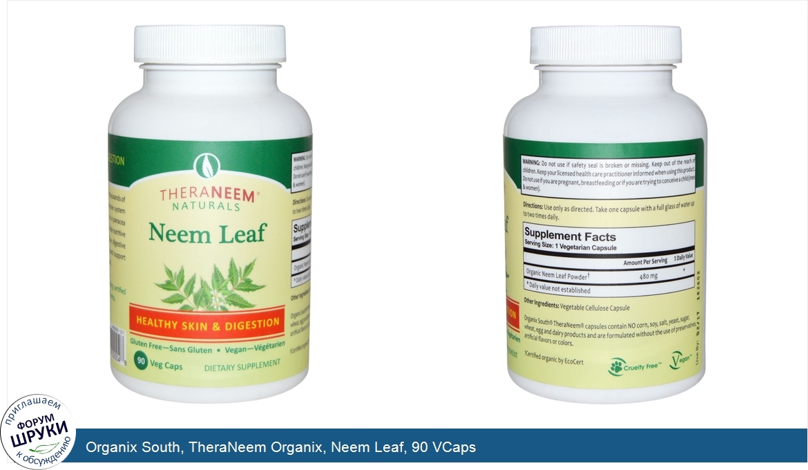 Organix_South__TheraNeem_Organix__Neem_Leaf__90_VCaps.jpg