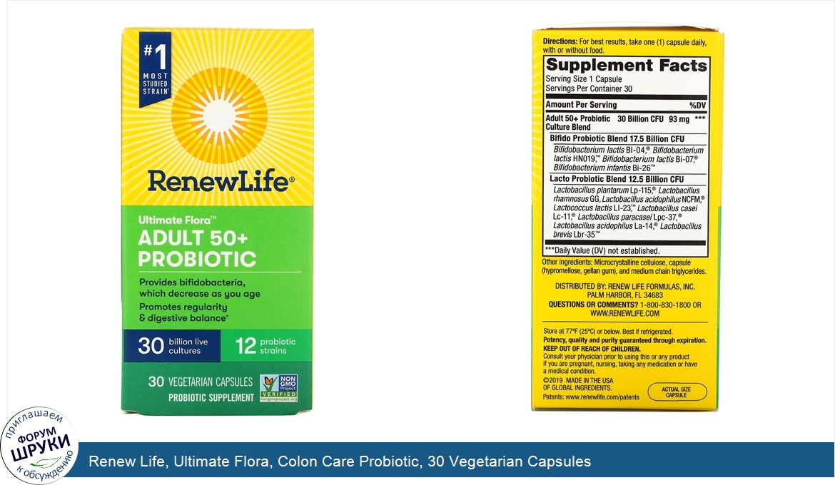 Renew_Life__Ultimate_Flora__Colon_Care_Probiotic__30_Vegetarian_Capsules.jpg