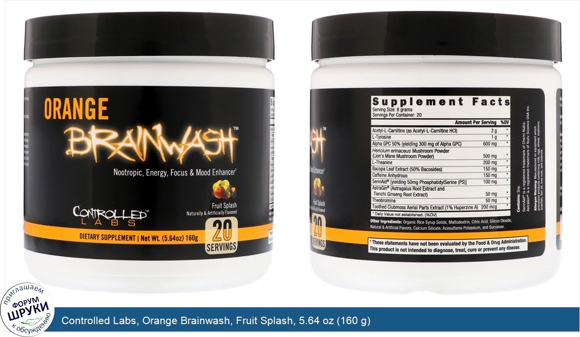 Controlled_Labs__Orange_Brainwash__Fruit_Splash__5.64_oz__160_g_.jpg