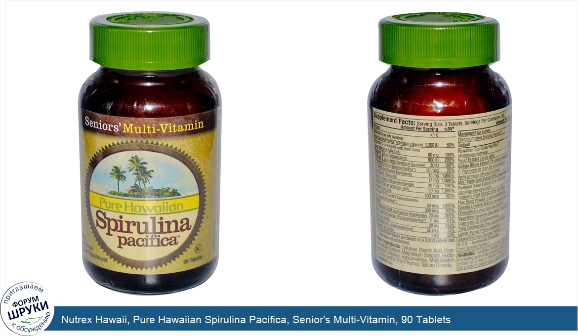 Nutrex_Hawaii__Pure_Hawaiian_Spirulina_Pacifica__Senior_s_Multi_Vitamin__90_Tablets.jpg