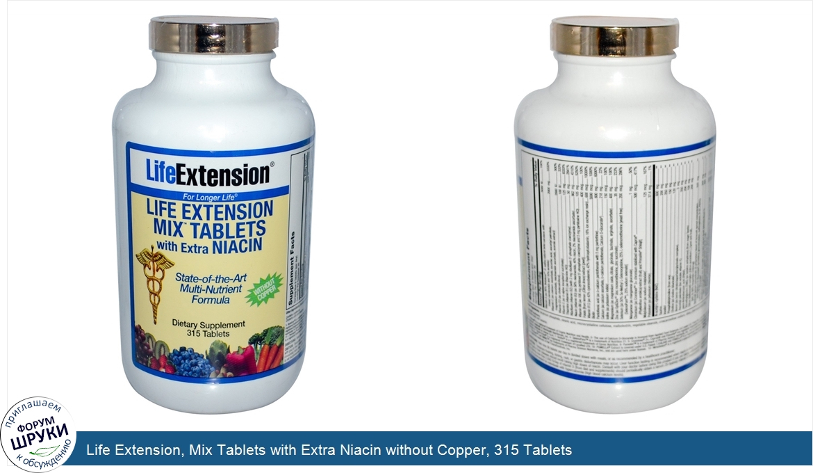 Life_Extension__Mix_Tablets_with_Extra_Niacin_without_Copper__315_Tablets.jpg