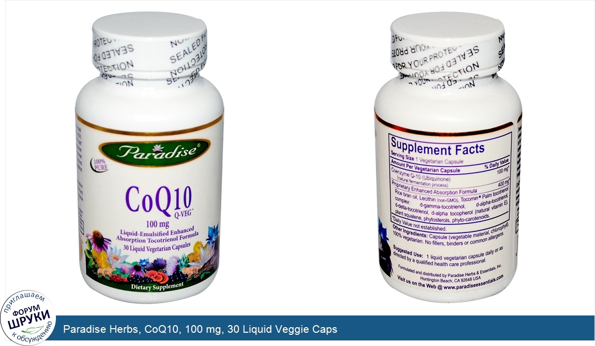 Paradise_Herbs__CoQ10__100_mg__30_Liquid_Veggie_Caps.jpg