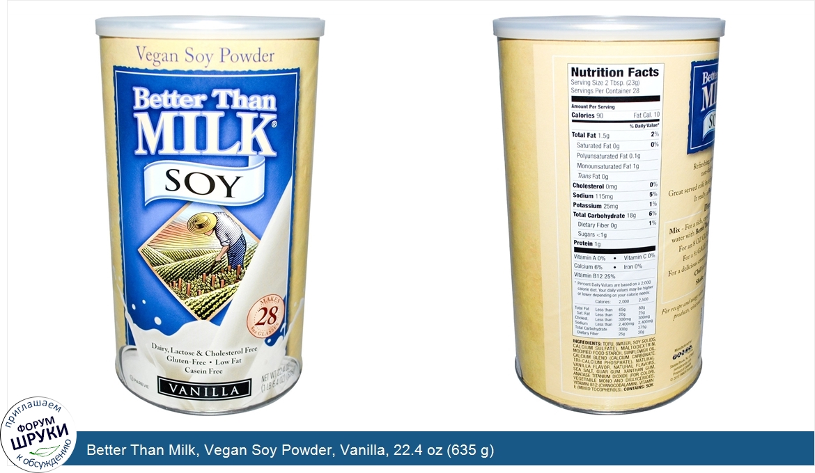 Better_Than_Milk__Vegan_Soy_Powder__Vanilla__22.4_oz__635_g_.jpg