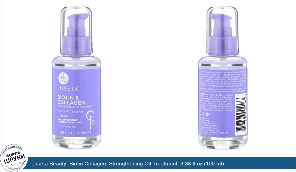 Luseta_Beauty__Biotin_Collagen__Strengthening_Oil_Treatment__3.38_fl_oz__100_ml_.jpg