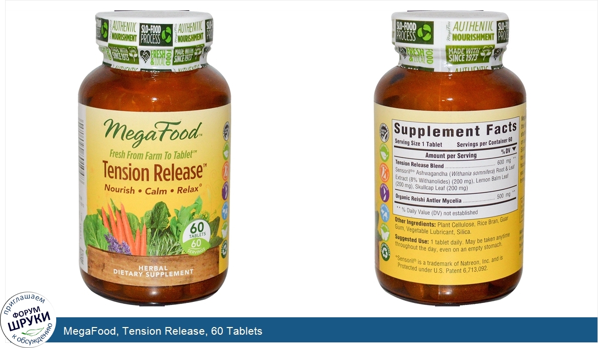 MegaFood__Tension_Release__60_Tablets.jpg