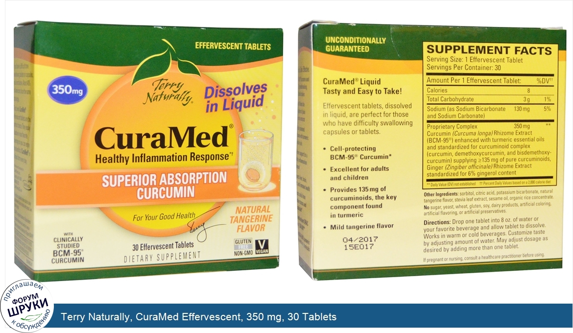 Terry_Naturally__CuraMed_Effervescent__350_mg__30_Tablets.jpg