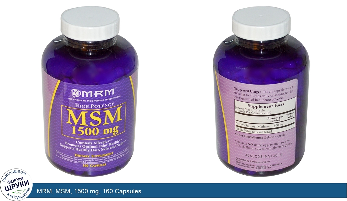 MRM__MSM__1500_mg__160_Capsules.jpg