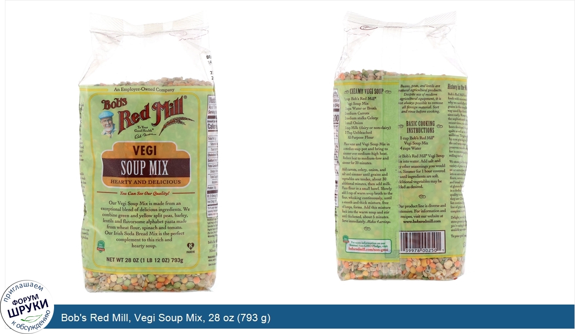 Bob_s_Red_Mill__Vegi_Soup_Mix__28_oz__793_g_.jpg