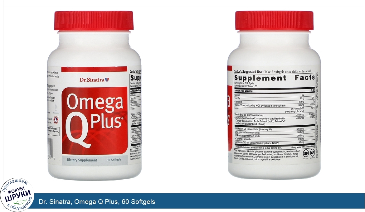 Dr._Sinatra__Omega_Q_Plus__60_Softgels.jpg