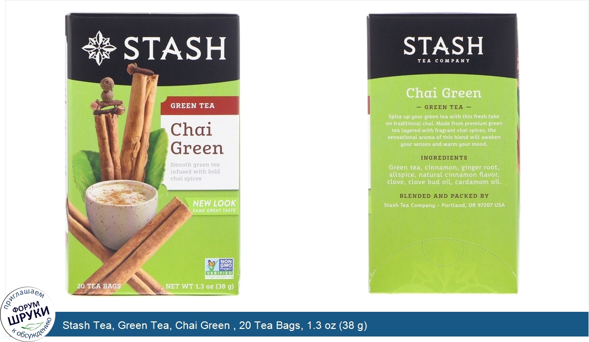 Stash_Tea__Green_Tea__Chai_Green___20_Tea_Bags__1.3_oz__38_g_.jpg