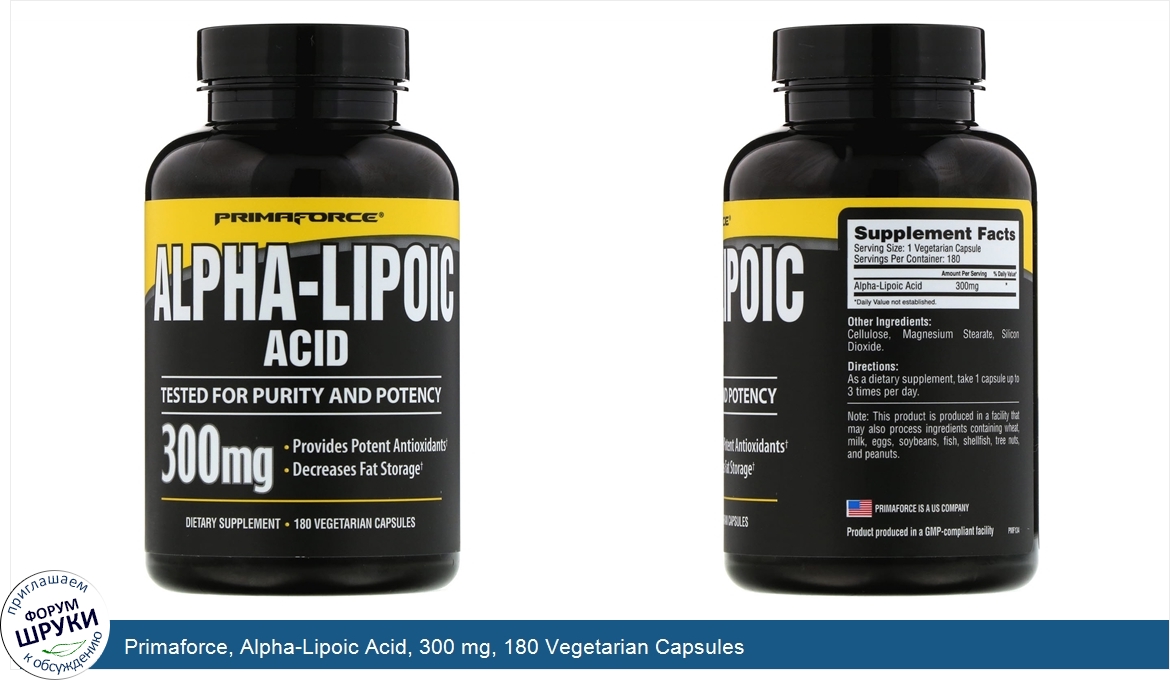 Primaforce__Alpha_Lipoic_Acid__300_mg__180_Vegetarian_Capsules.jpg