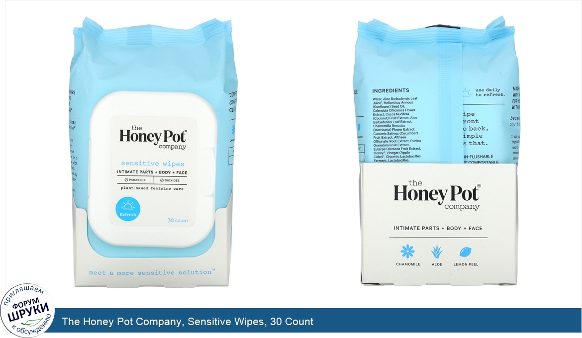 The_Honey_Pot_Company__Sensitive_Wipes__30_Count.jpg