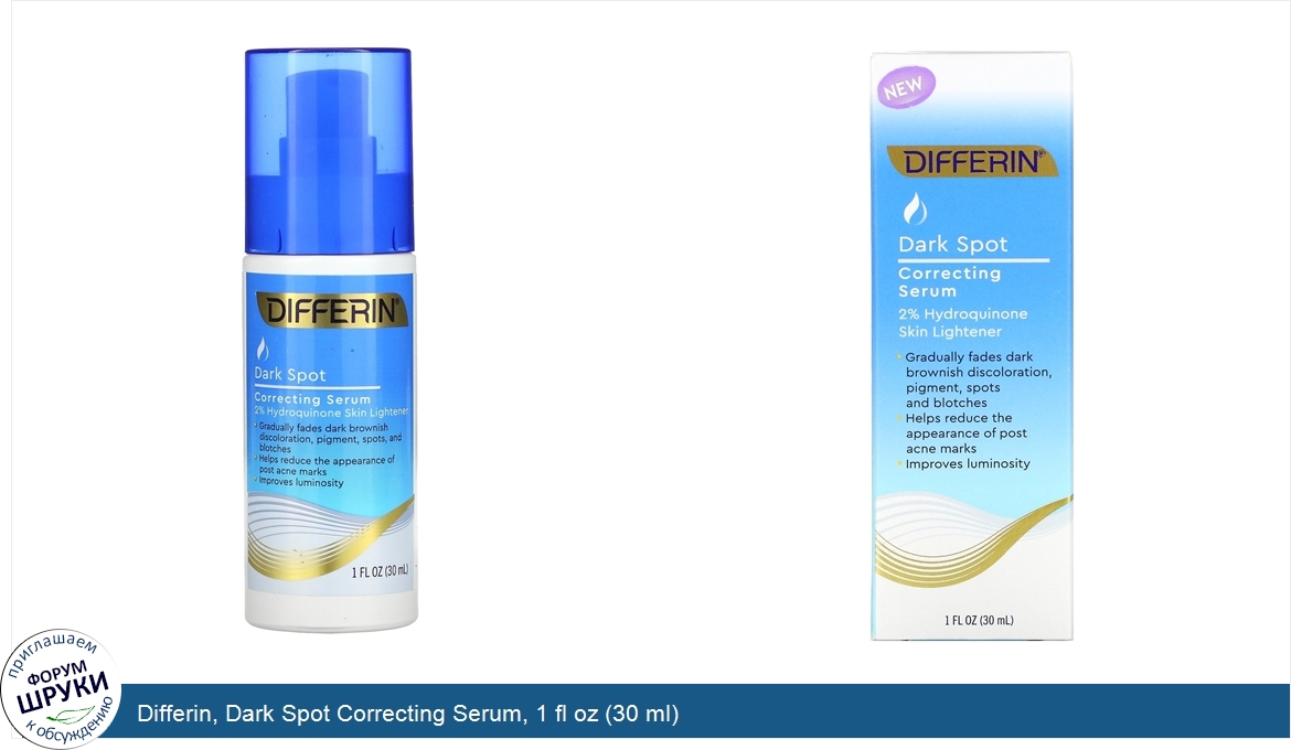 Differin__Dark_Spot_Correcting_Serum__1_fl_oz__30_ml_.jpg