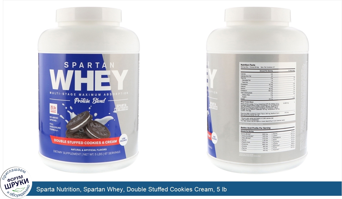 Sparta_Nutrition__Spartan_Whey__Double_Stuffed_Cookies_Cream__5_lb.jpg