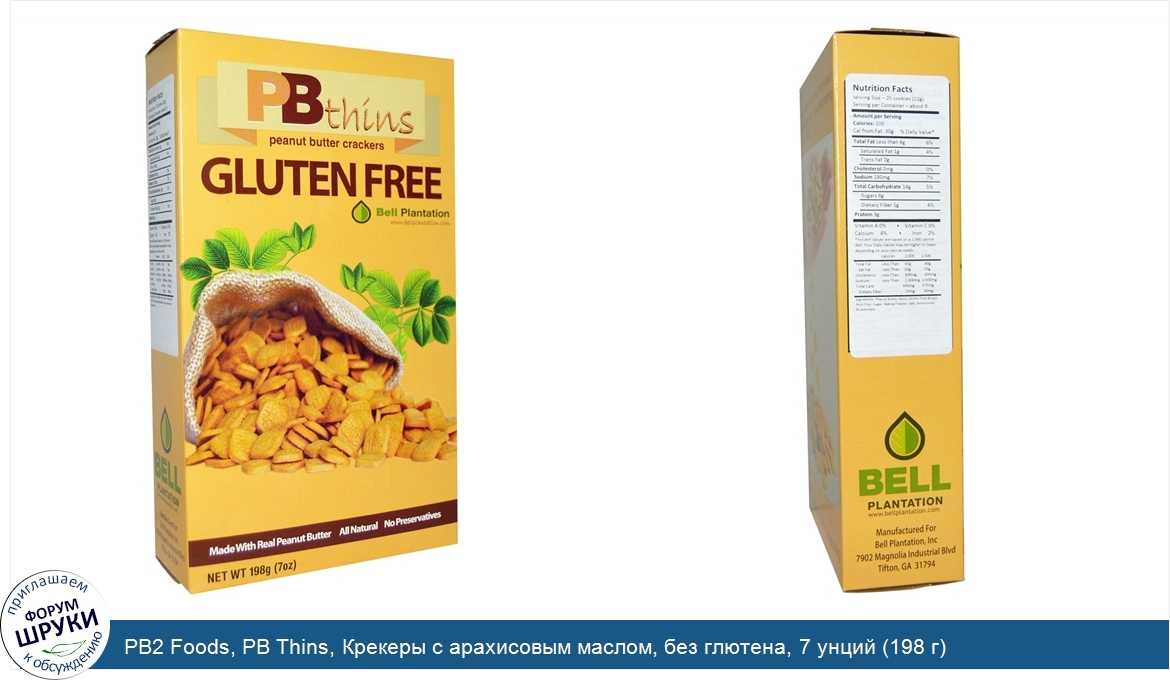 PB2_Foods__PB_Thins__Крекеры_с_арахисовым_маслом__без_глютена__7_унций__198_г_.jpg