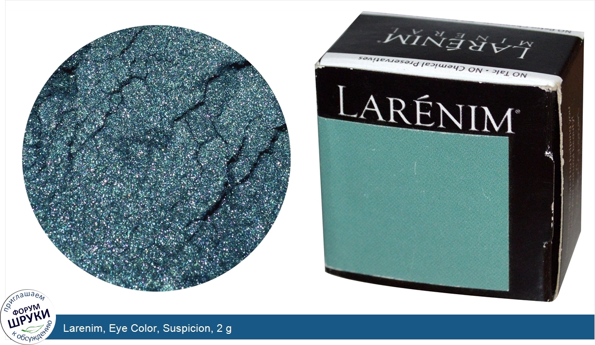 Larenim__Eye_Color__Suspicion__2_g.jpg