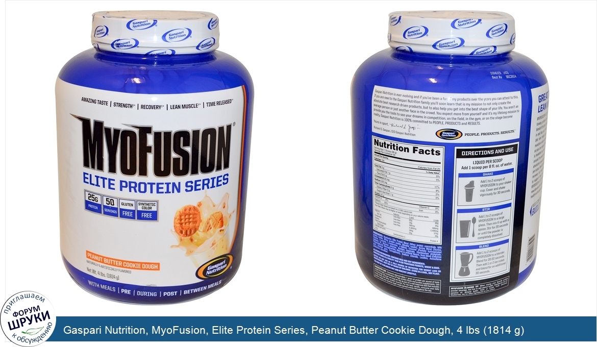 Gaspari_Nutrition__MyoFusion__Elite_Protein_Series__Peanut_Butter_Cookie_Dough__4_lbs__1814_g_.jpg