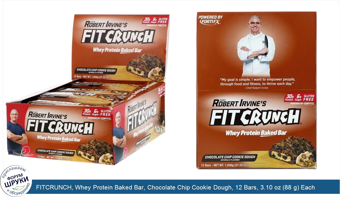 FITCRUNCH__Whey_Protein_Baked_Bar__Chocolate_Chip_Cookie_Dough__12_Bars__3.10_oz__88_g__Each.jpg