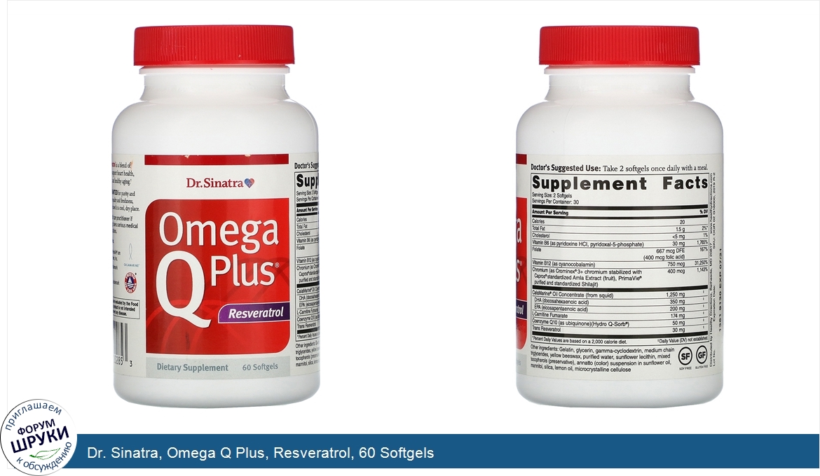 Dr._Sinatra__Omega_Q_Plus__Resveratrol__60_Softgels.jpg