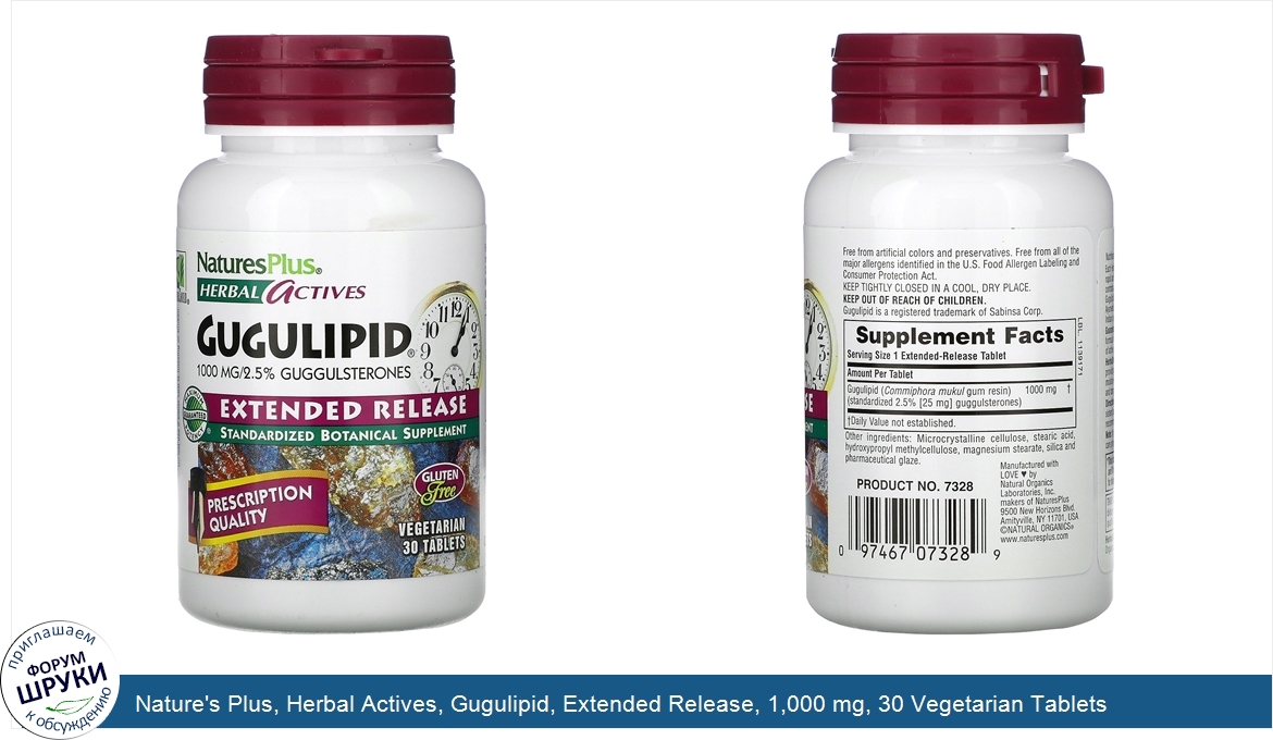 Nature_s_Plus__Herbal_Actives__Gugulipid__Extended_Release__1_000_mg__30_Vegetarian_Tablets.jpg