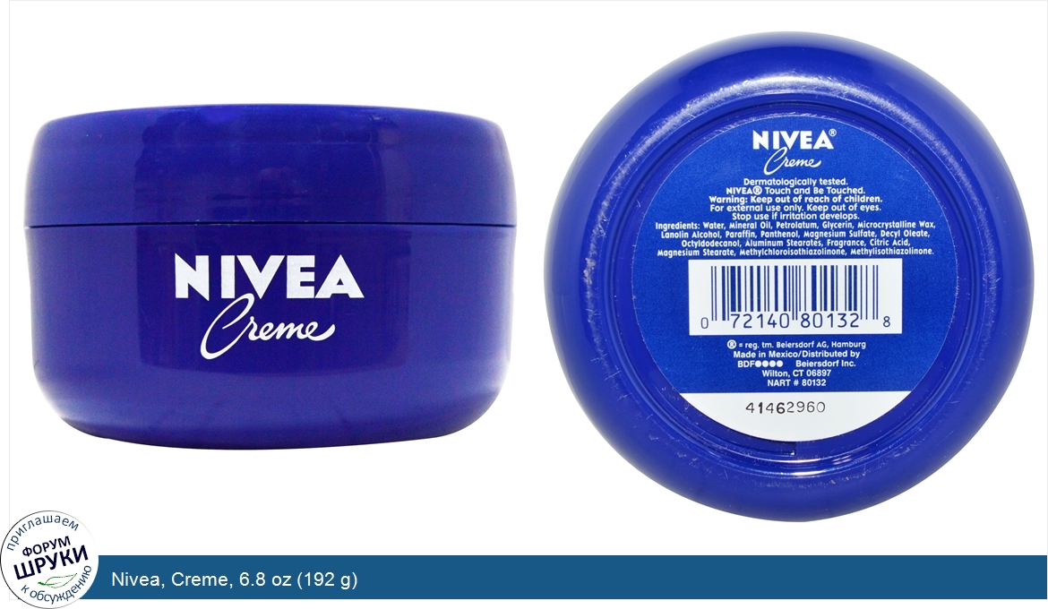 Nivea__Creme__6.8_oz__192_g_.jpg