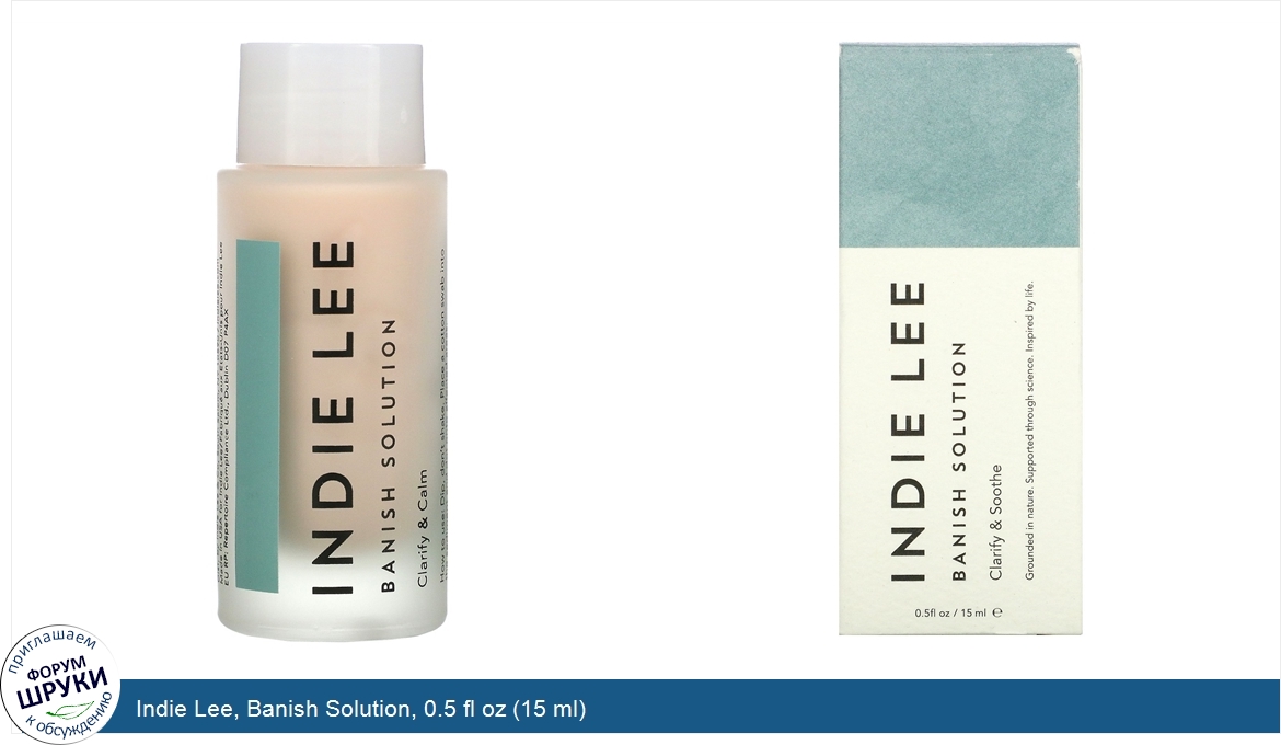Indie_Lee__Banish_Solution__0.5_fl_oz__15_ml_.jpg