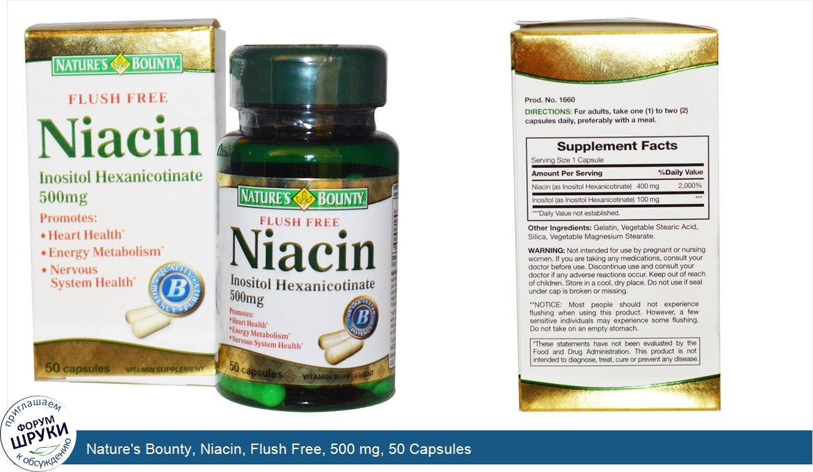 Nature_s_Bounty__Niacin__Flush_Free__500_mg__50_Capsules.jpg