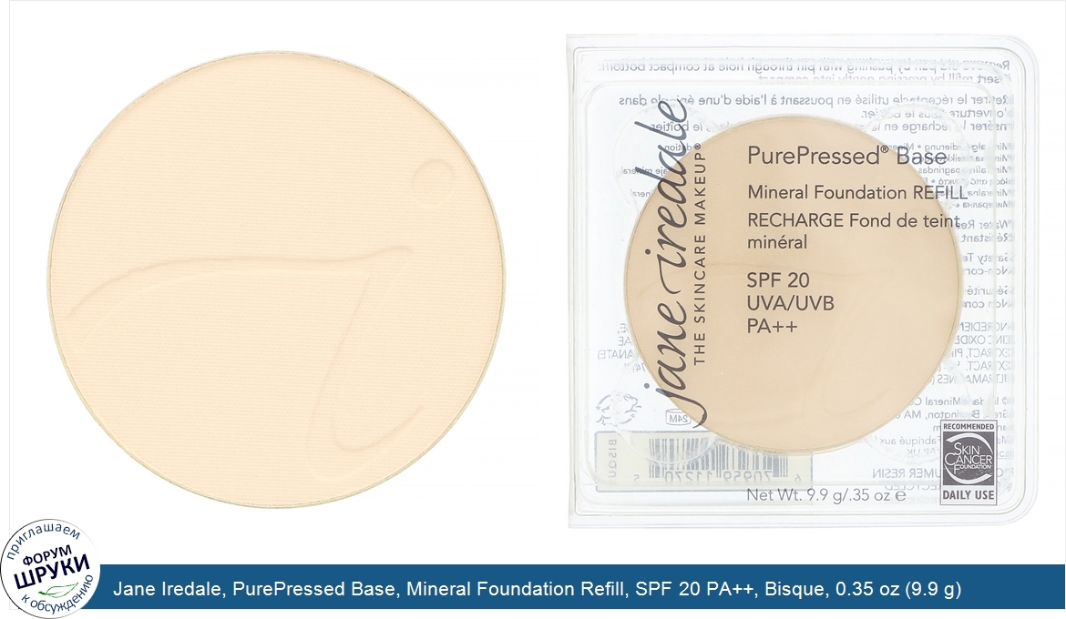 Jane_Iredale__PurePressed_Base__Mineral_Foundation_Refill__SPF_20_PA____Bisque__0.35_oz__9.9_g_.jpg