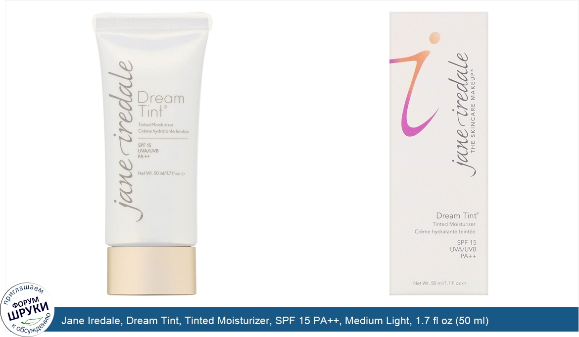 Jane_Iredale__Dream_Tint__Tinted_Moisturizer__SPF_15_PA____Medium_Light__1.7_fl_oz__50_ml_.jpg