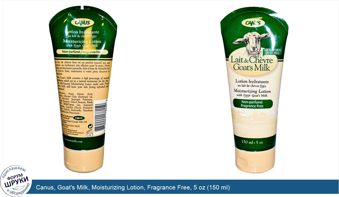 Canus__Goat_s_Milk__Moisturizing_Lotion__Fragrance_Free__5_oz__150_ml_.jpg