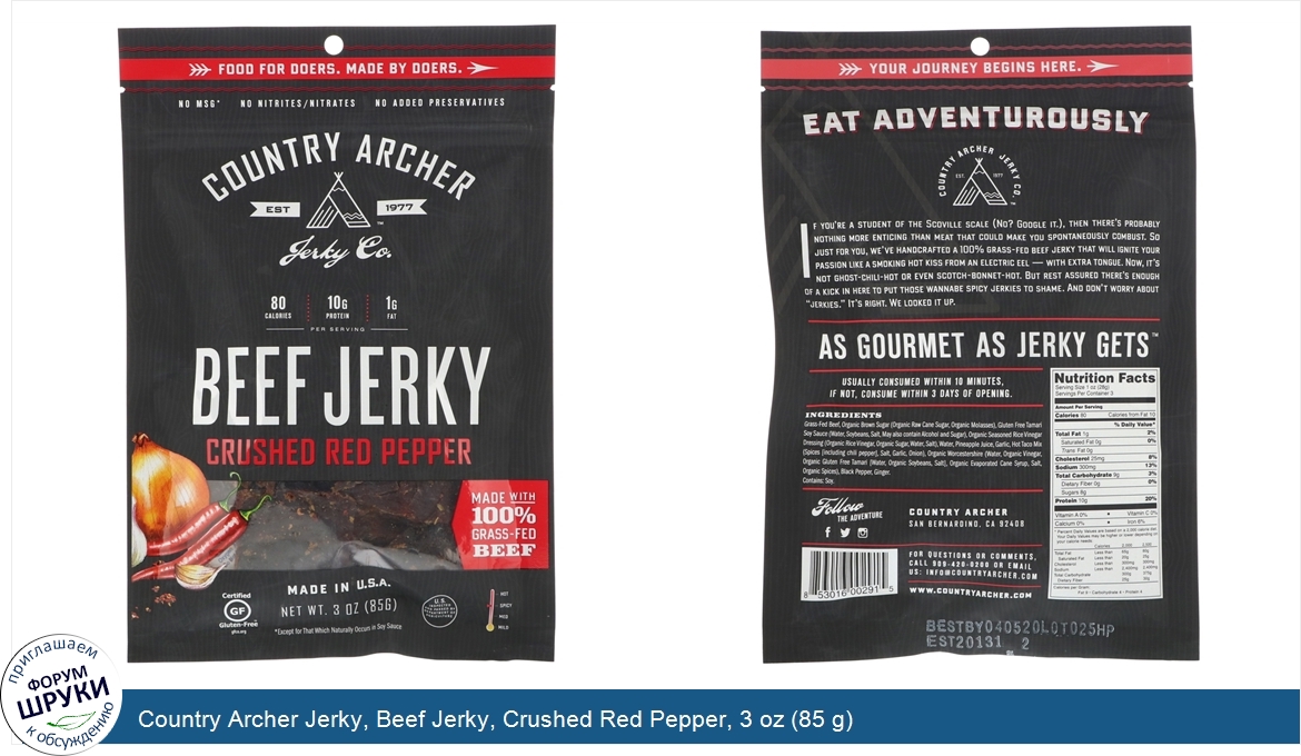 Country_Archer_Jerky__Beef_Jerky__Crushed_Red_Pepper__3_oz__85_g_.jpg