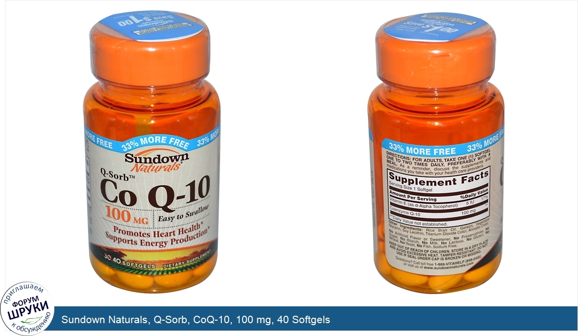 Sundown_Naturals__Q_Sorb__CoQ_10__100_mg__40_Softgels.jpg