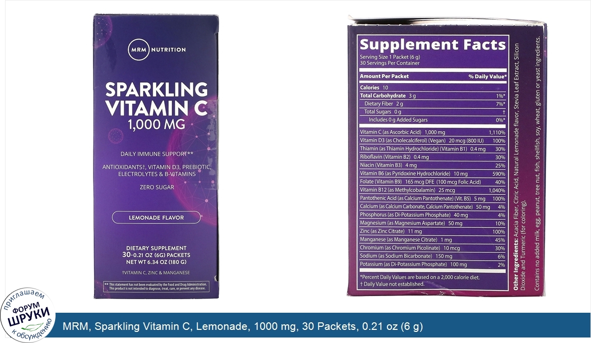 MRM__Sparkling_Vitamin_C__Lemonade__1000_mg__30_Packets__0.21_oz__6_g_.jpg