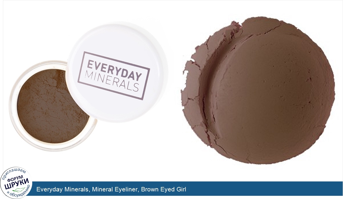 Everyday_Minerals__Mineral_Eyeliner__Brown_Eyed_Girl.jpg