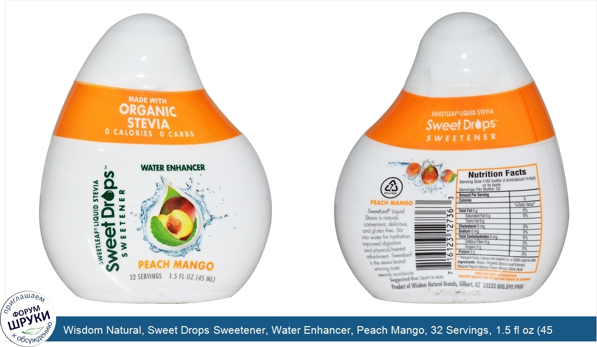 Wisdom_Natural__Sweet_Drops_Sweetener__Water_Enhancer__Peach_Mango__32_Servings__1.5_fl_oz__45...jpg