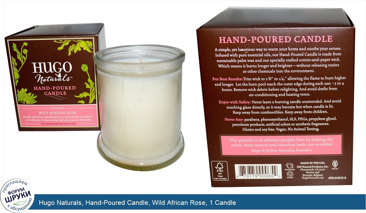 Hugo_Naturals__Hand_Poured_Candle__Wild_African_Rose__1_Candle.jpg