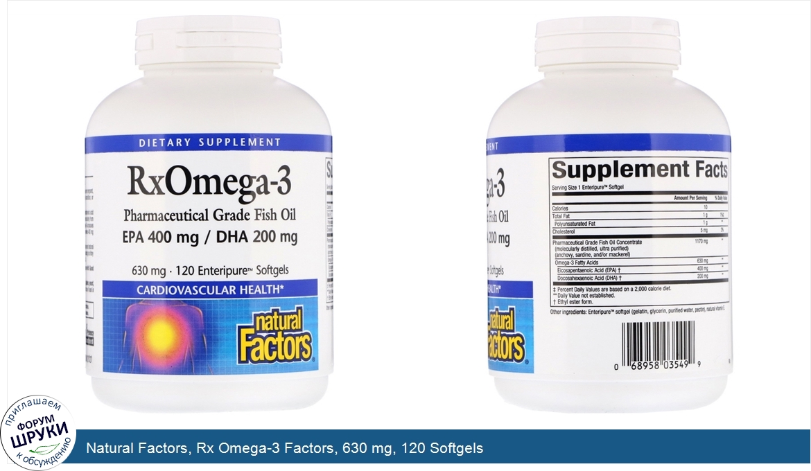 Natural_Factors__Rx_Omega_3_Factors__630_mg__120_Softgels.jpg