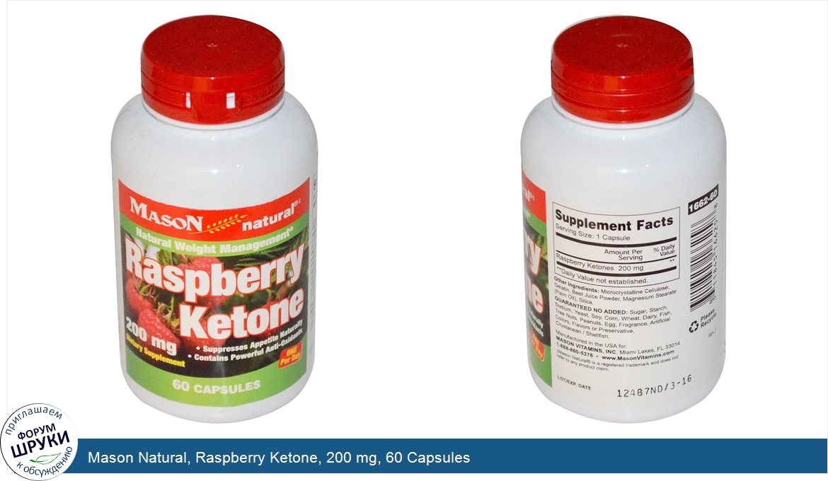 Mason_Natural__Raspberry_Ketone__200_mg__60_Capsules.jpg