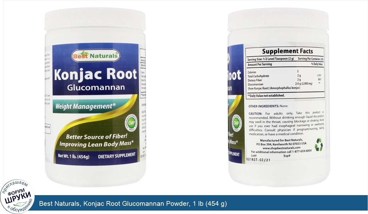 Best_Naturals__Konjac_Root_Glucomannan_Powder__1_lb__454_g_.jpg