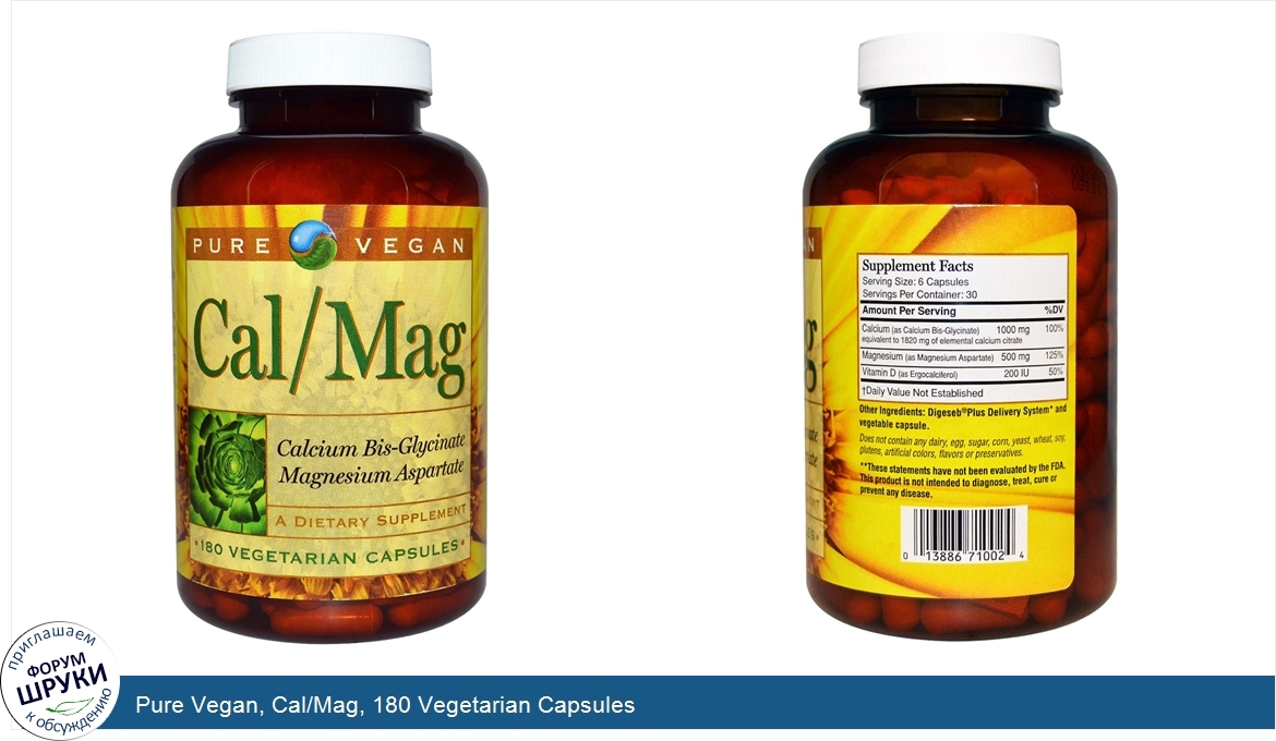 Pure_Vegan__Cal_Mag__180_Vegetarian_Capsules.jpg