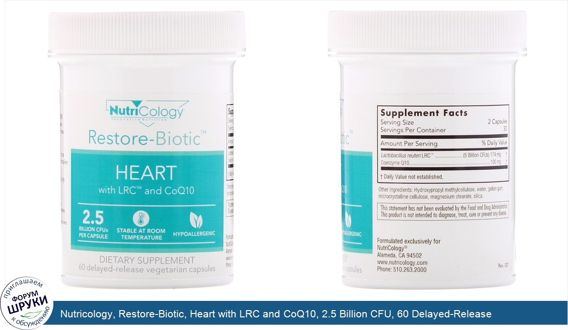 Nutricology__Restore_Biotic__Heart_with_LRC_and_CoQ10__2.5_Billion_CFU__60_Delayed_Release_Veg...jpg