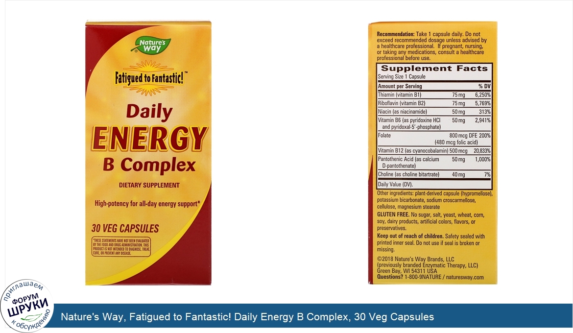 Nature_s_Way__Fatigued_to_Fantastic__Daily_Energy_B_Complex__30_Veg_Capsules.jpg