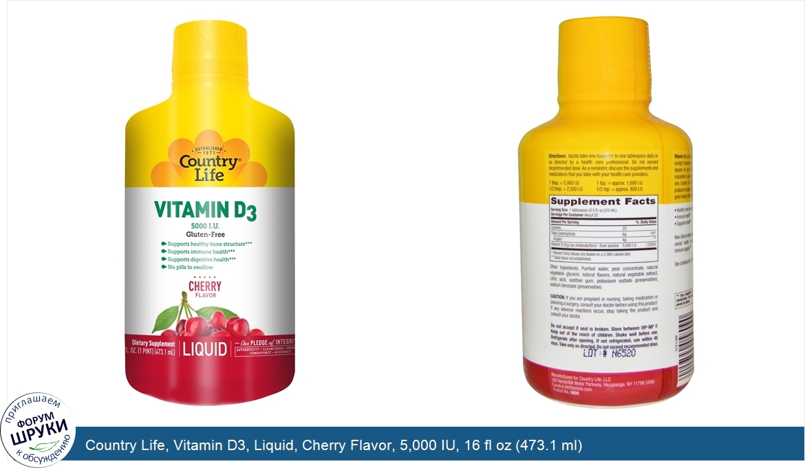 Country_Life__Vitamin_D3__Liquid__Cherry_Flavor__5_000_IU__16_fl_oz__473.1_ml_.jpg