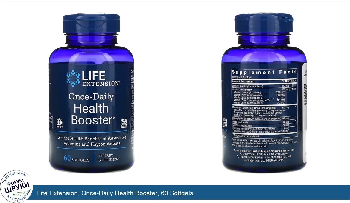 Life_Extension__Once_Daily_Health_Booster__60_Softgels.jpg
