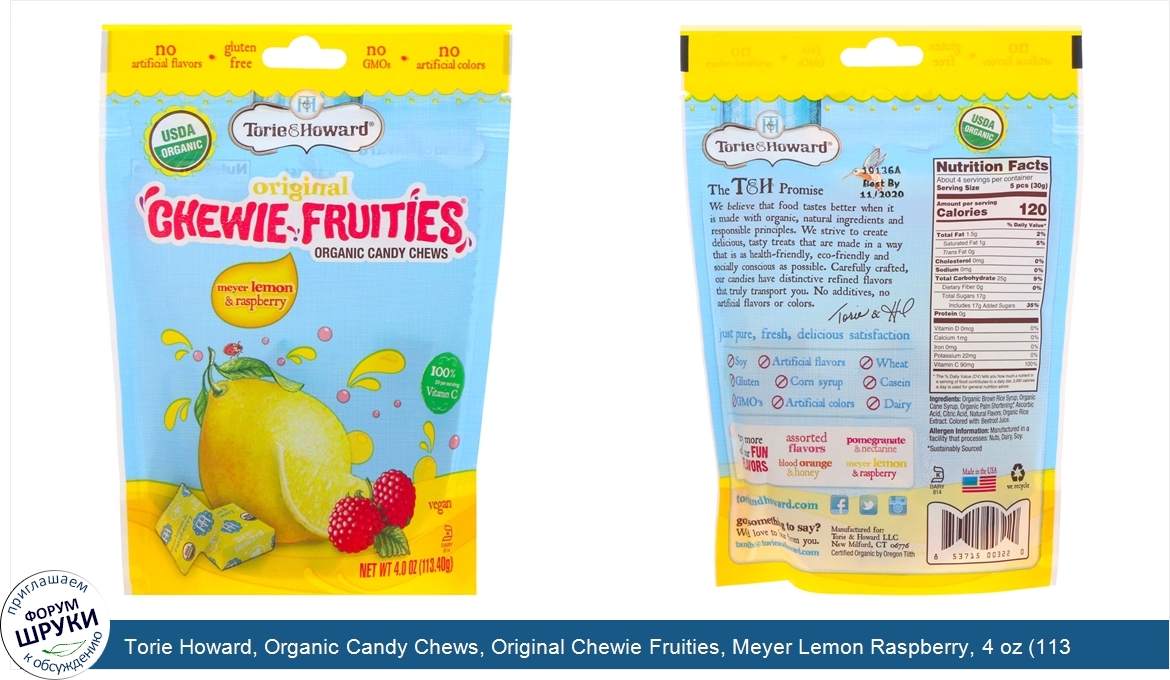 Torie_Howard__Organic_Candy_Chews__Original_Chewie_Fruities__Meyer_Lemon_Raspberry__4_oz__113....jpg