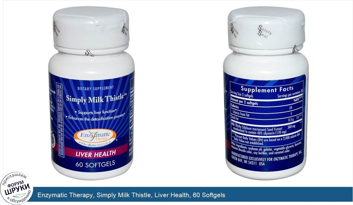 Enzymatic_Therapy__Simply_Milk_Thistle__Liver_Health__60_Softgels.jpg