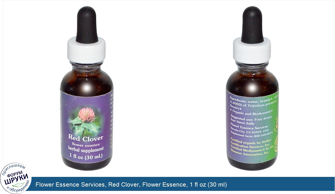 Flower_Essence_Services__Red_Clover__Flower_Essence__1_fl_oz__30_ml_.jpg