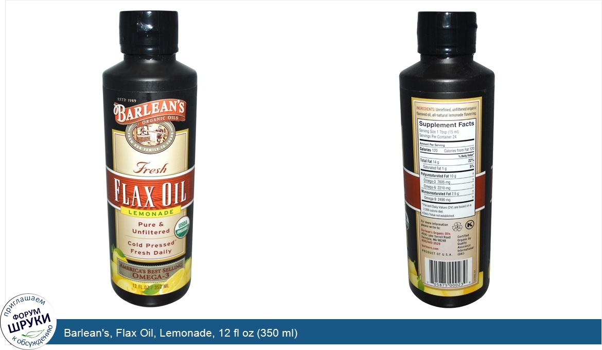 Barlean_s__Flax_Oil__Lemonade__12_fl_oz__350_ml_.jpg