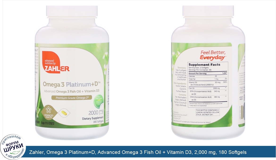 Zahler__Omega_3_Platinum_D__Advanced_Omega_3_Fish_Oil___Vitamin_D3__2_000_mg__180_Softgels.jpg